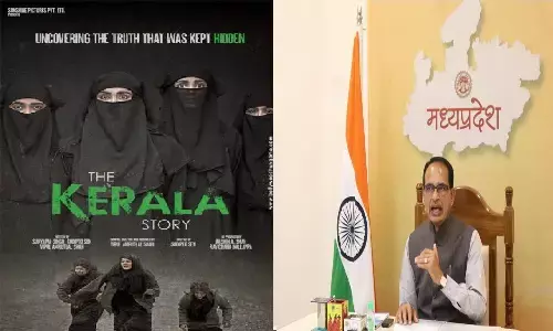 मध्य प्रदेश में टैक्स फ्री हुई द केरला स्टोरी! अब टिकट कितने में मिलेगी? मध्य प्रदेश में टैक्स फ्री हुई द केरला स्टोरी! अब टिकट कितने में मिलेगी?