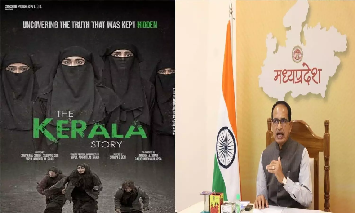 मध्य प्रदेश में टैक्स फ्री हुई द केरला स्टोरी! अब टिकट कितने में मिलेगी? मध्य प्रदेश में टैक्स फ्री हुई द केरला स्टोरी! अब टिकट कितने में मिलेगी?