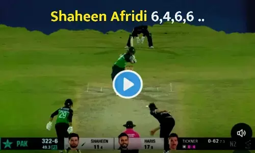 Shaheen Afridi 6,4,6,6 .. Video: बल्ले से भी पाक क्रिकेटर शाहीन अफरीदी ने बवाल काटा, न्यूजीलैंड के खिलाफ धुआंधार पारी