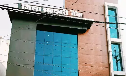 रीवा जिले की 148 सेवा सहकारी समितियां होंगी हाईटेक, एक क्लिक में मिलेंगी यह जानकारियां रीवा जिले की 148 सेवा सहकारी समितियां होंगी हाईटेक, एक क्लिक में मिलेंगी यह जानकारियां