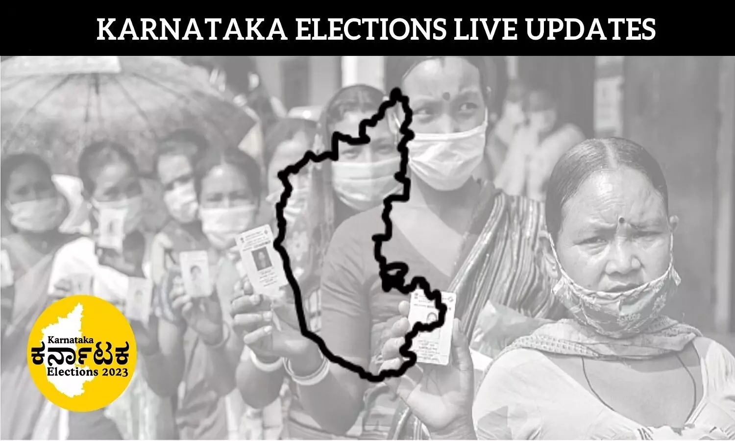 Karnataka Elections Live: कर्नाटक चुनाव लाइव, उपद्रव के बाद शाम 6 बजे मतदान संपन्न