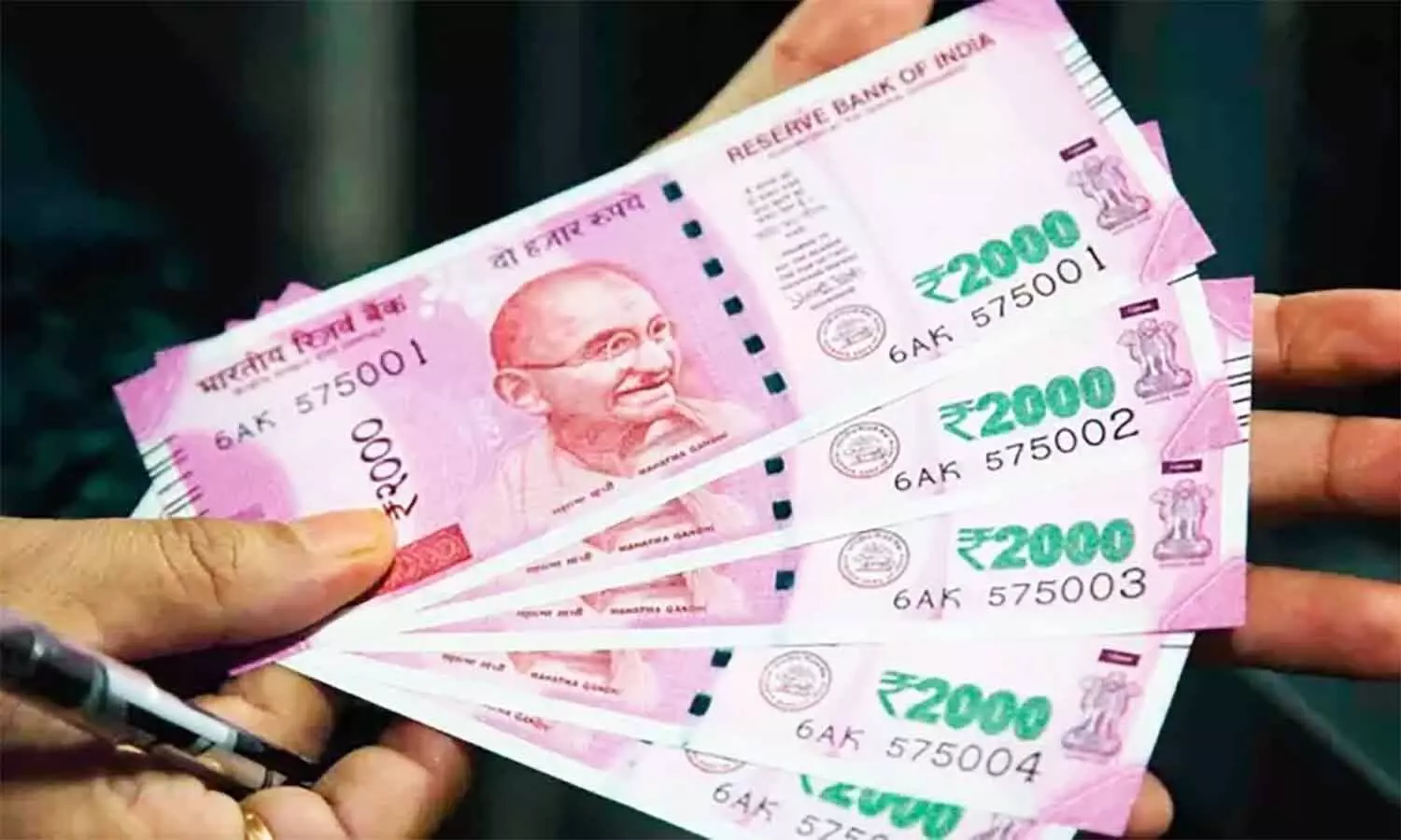 Employees Salary Hike:  कर्मचारियों के लिए अच्छी खबर, सैलरी में 3500 रुपए बढ़ोत्तरी, खाते में आएंगे इतने रुपए, प्रस्ताव मंजूर