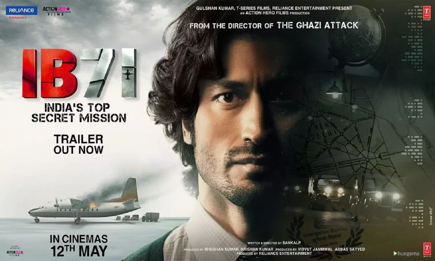 IB 71 Film Review In Hindi: विद्युत जामवाल की IB 71 का मूवी रिव्यू