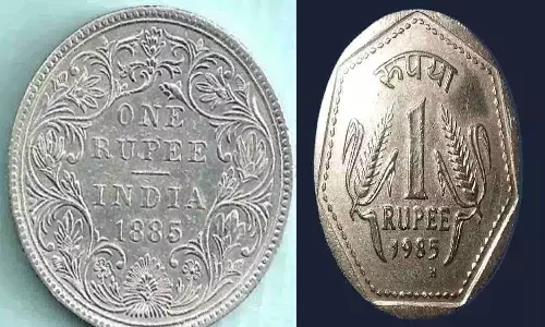 Sell Old Coin 2023: 1 रुपए का सिक्का बना देगा 10 करोड़ का मालिक, फटाफट इस ONLINE SITE में Sell करे Sell Old Coin 2023: 1 रुपए का सिक्का बना देगा 10 करोड़ का मालिक, फटाफट इस ONLINE SITE में Sell करे