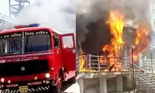 एमपी के उज्जैन में बैंक ऑफ इंडिया में लगी भीषण आग, एटीएम सहित अन्य उपकरण जलकर खाक