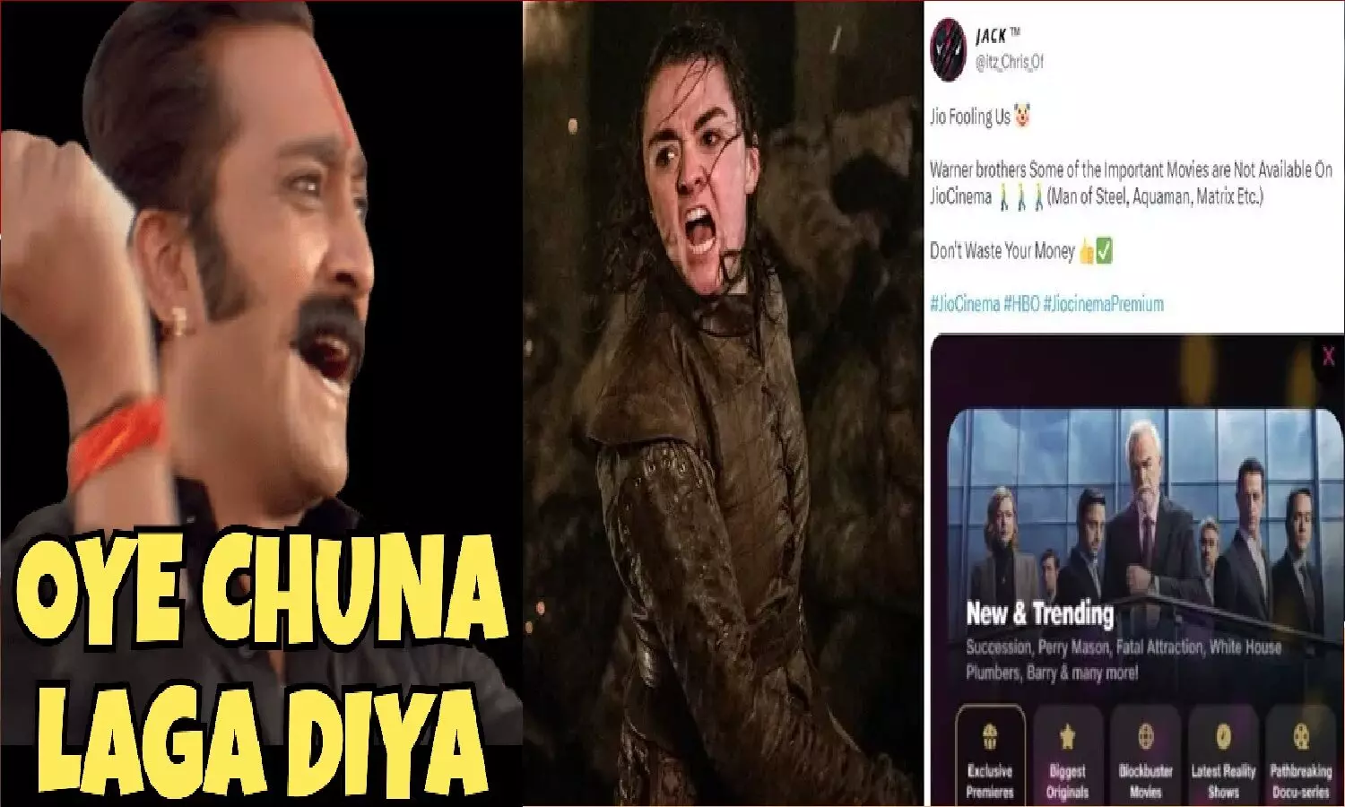 Jio Cinema ने HBO और WB के नामपर पैसे लेकर ग्राहकों को चूना लगा दिया! GOT के सीन सेंसर कर दिए? Jio Cinema ने HBO और WB के नामपर पैसे लेकर ग्राहकों को चूना लगा दिया! GOT के सीन सेंसर कर दिए?