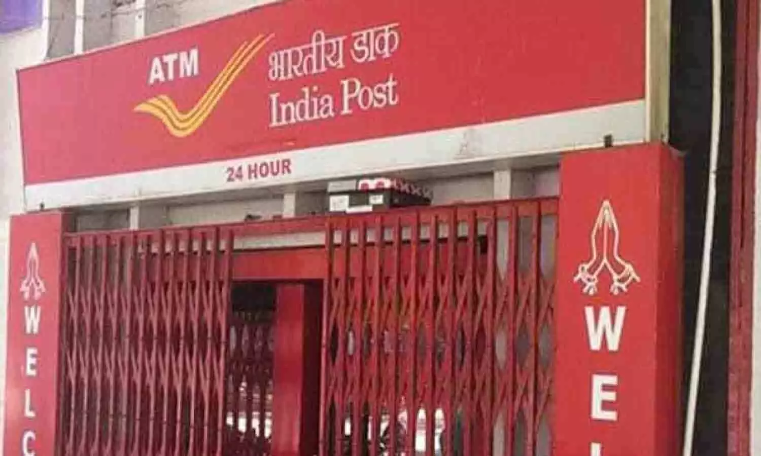 Post Office Scheme 2023: पोस्ट ऑफिस की सबसे बढ़िया स्कीम, 5 साल में तैयार होंगे 15 लाख रुपए