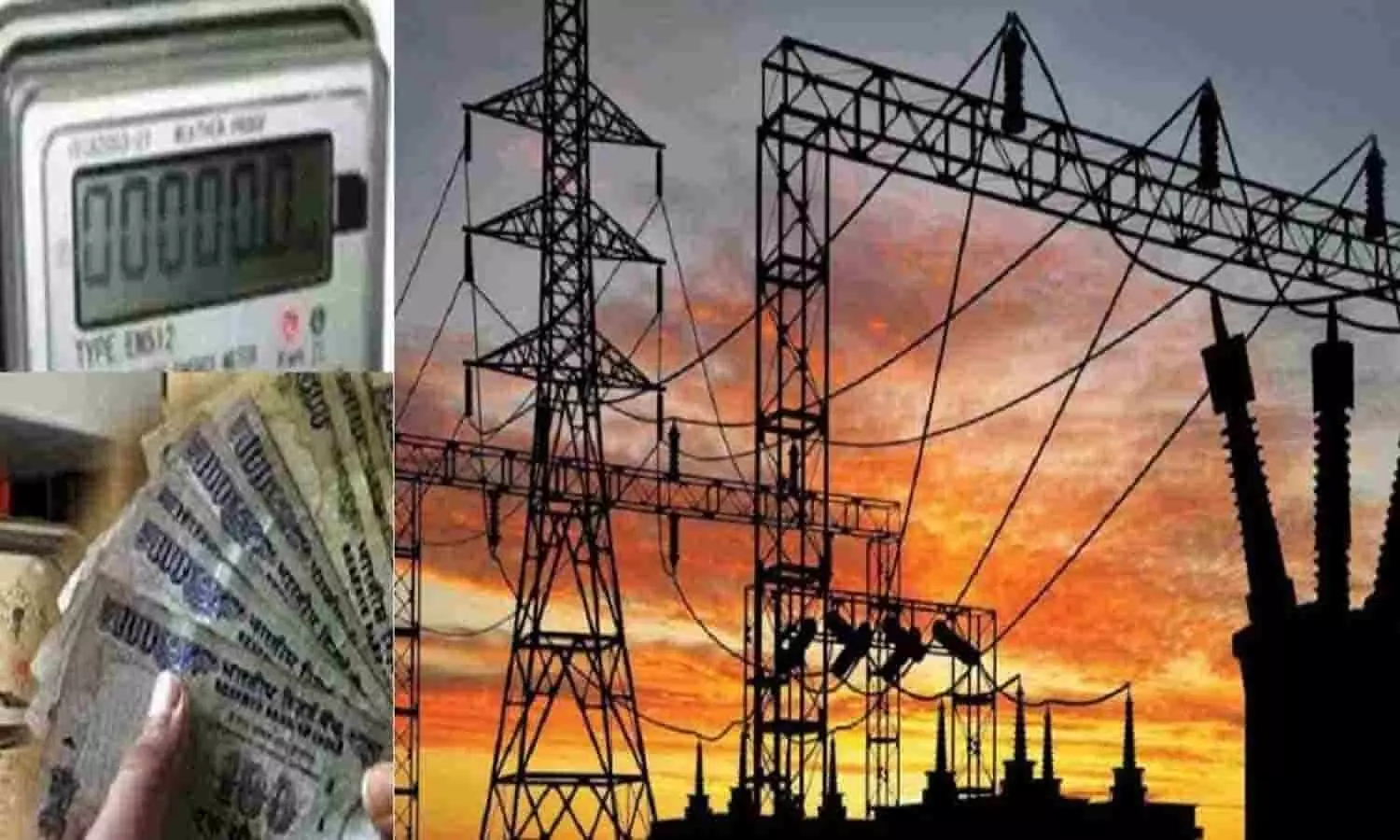Electricity Bill MP: उपभोक्ताओं के लिए गुड न्यूज़! अब ऐसे करें बिजली के बिल का भुगतान, इस तरह से सुरक्षित करें पेमेंट