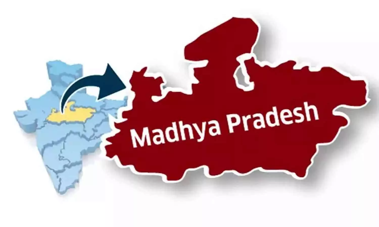 एमपी को इस कार्य के लिए सर्वश्रेष्ठ राज्य का पुरस्कार, मंत्रालय ने की घोषणा, सीएम ने दी बधाई