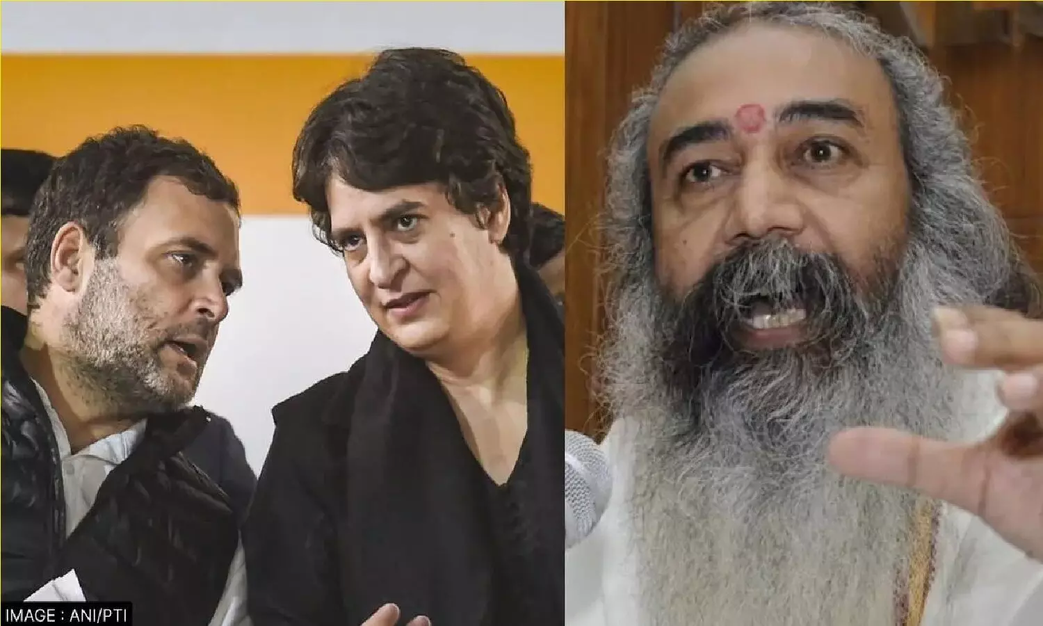 लोकसभा चुनाव 2024 में Modi Vs Priyanka? राहुल बुझा हुआ चिराग! कांग्रेस नेता आचार्य प्रमोद कृष्णम क्या-क्या बोल गए लोकसभा चुनाव 2024 में Modi Vs Priyanka? राहुल बुझा हुआ चिराग! कांग्रेस नेता आचार्य प्रमोद कृष्णम क्या-क्या बोल गए