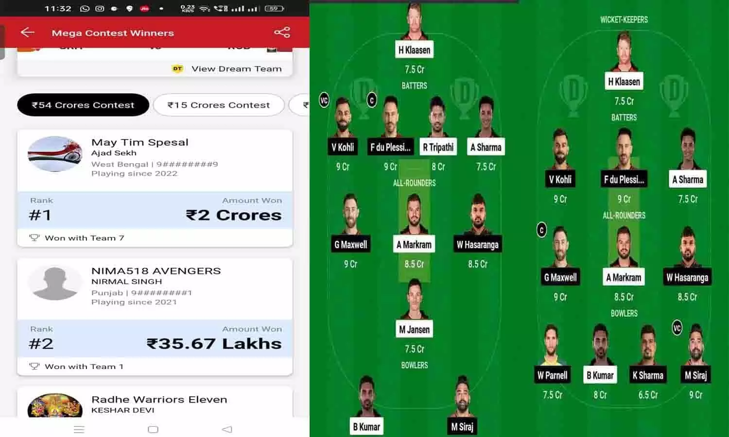 Dream 11 Winner 18 May 2023