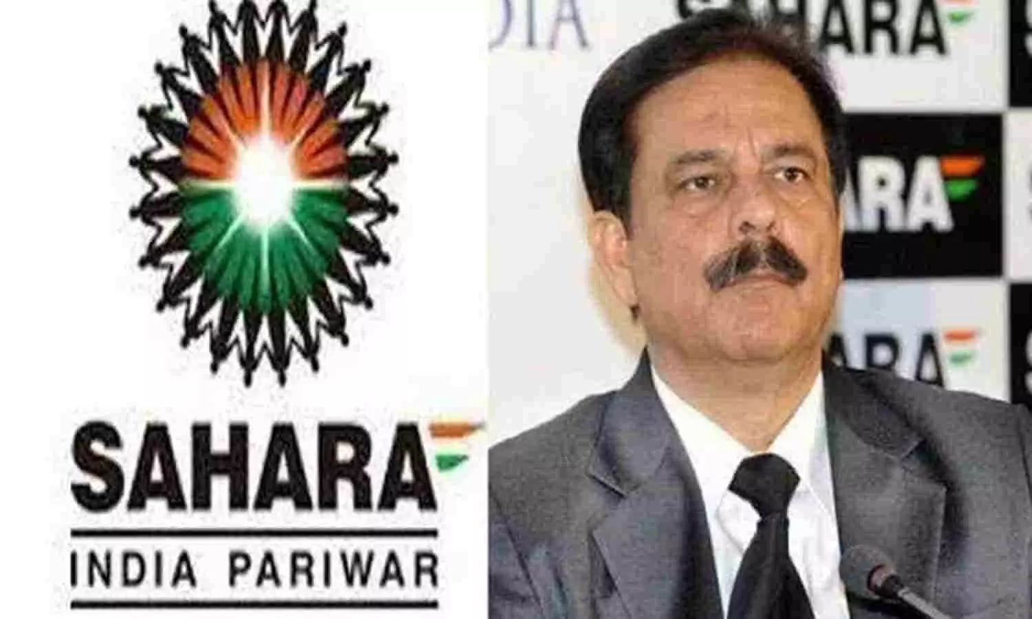 Sahara India refund Status 2023: रिफंड होने वाला है सहारा का पैसा, 21 जिलों में शुरू हुआ पैसे का भुगतान, फटाफट चेक करें List