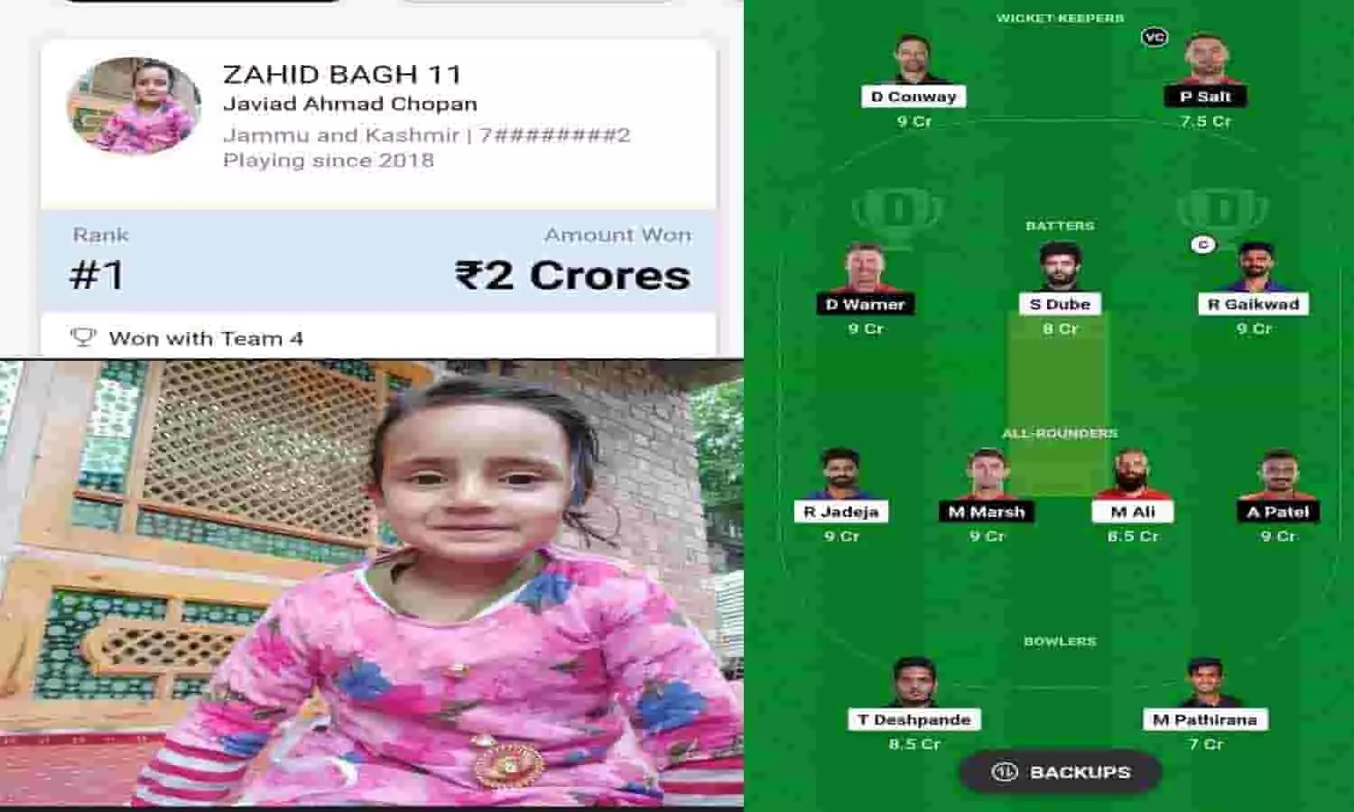 Dream 11 Winner 19 May 2023 Dream 11 Winner 19 May 2023