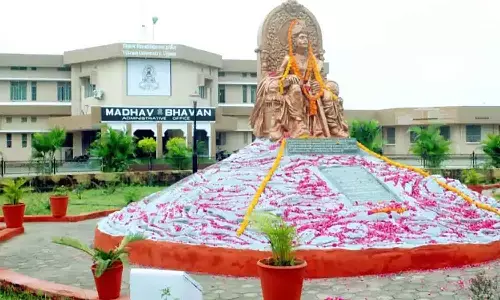 एमपी में विश्वविद्यालय की बड़ी गड़बड़ी, एलएलबी परीक्षा में शामिल हुए 50 अपात्र स्टूडेंट्स, रिजल्ट भी कर दिया जारी