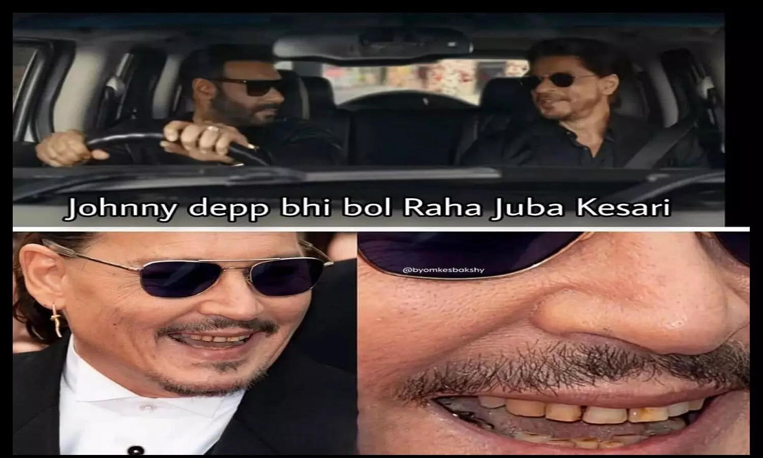 क्या Johnny Depp पान मसाला चबाते हैं? उनके पीले दांतो को लेकर इंडियन बोलो जुबां केसरी वाले मीम बना रहे क्या Johnny Depp पान मसाला चबाते हैं? उनके पीले दांतो को लेकर इंडियन बोलो जुबां केसरी वाले मीम बना रहे