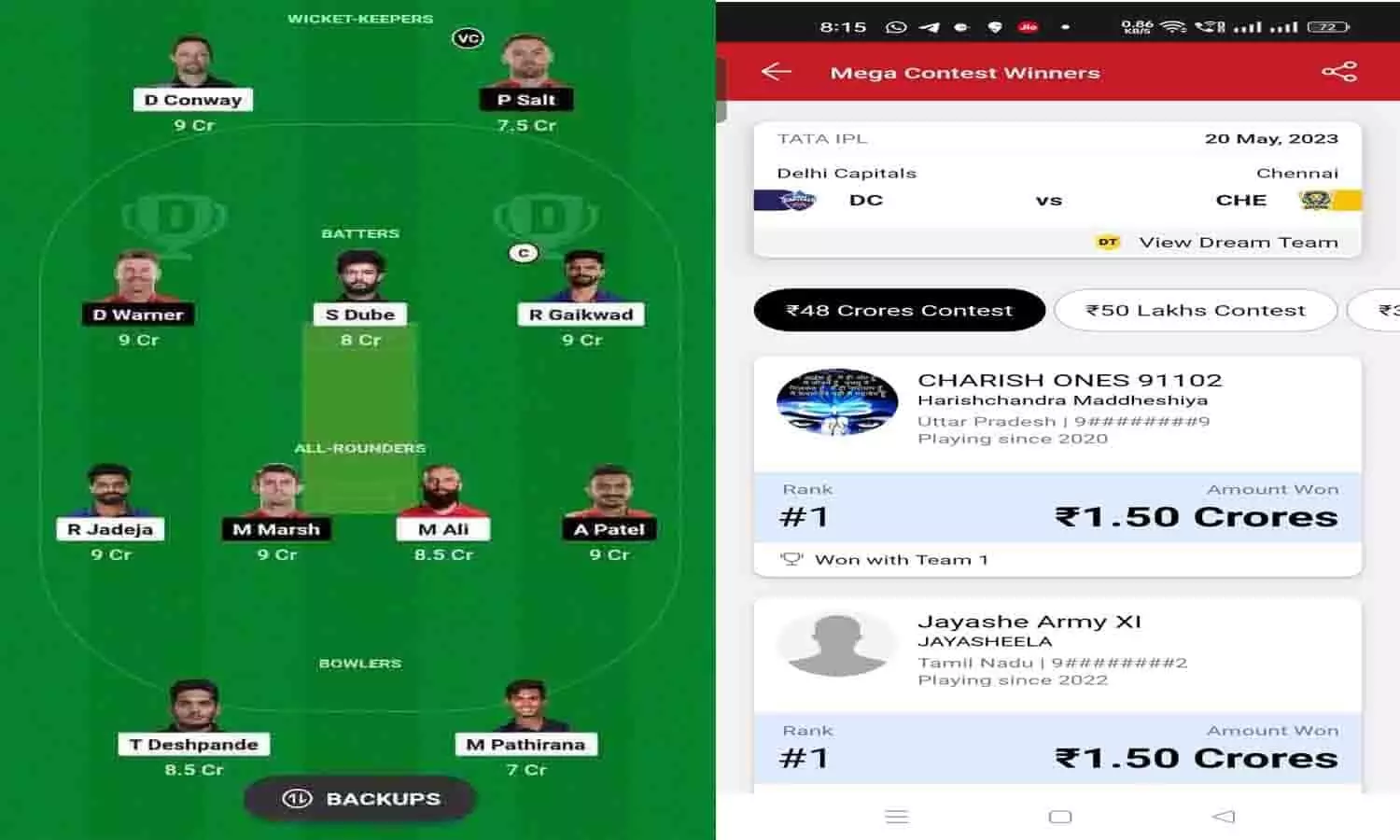 Dream 11 Winner 20 May 2023