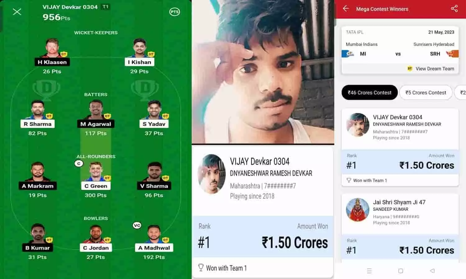 MI vs SRH Dream 11 Winner 21 May 2023: मुंबई और हरियाणा के 2 युवक बने 1.50 करोड़ के मालिक, फटाफट देखे कोई विनर आपके पहचान के तो नहीं...