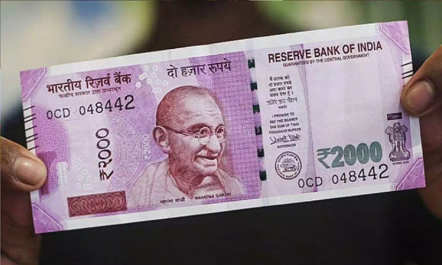 2000 Rupees Note Big Update