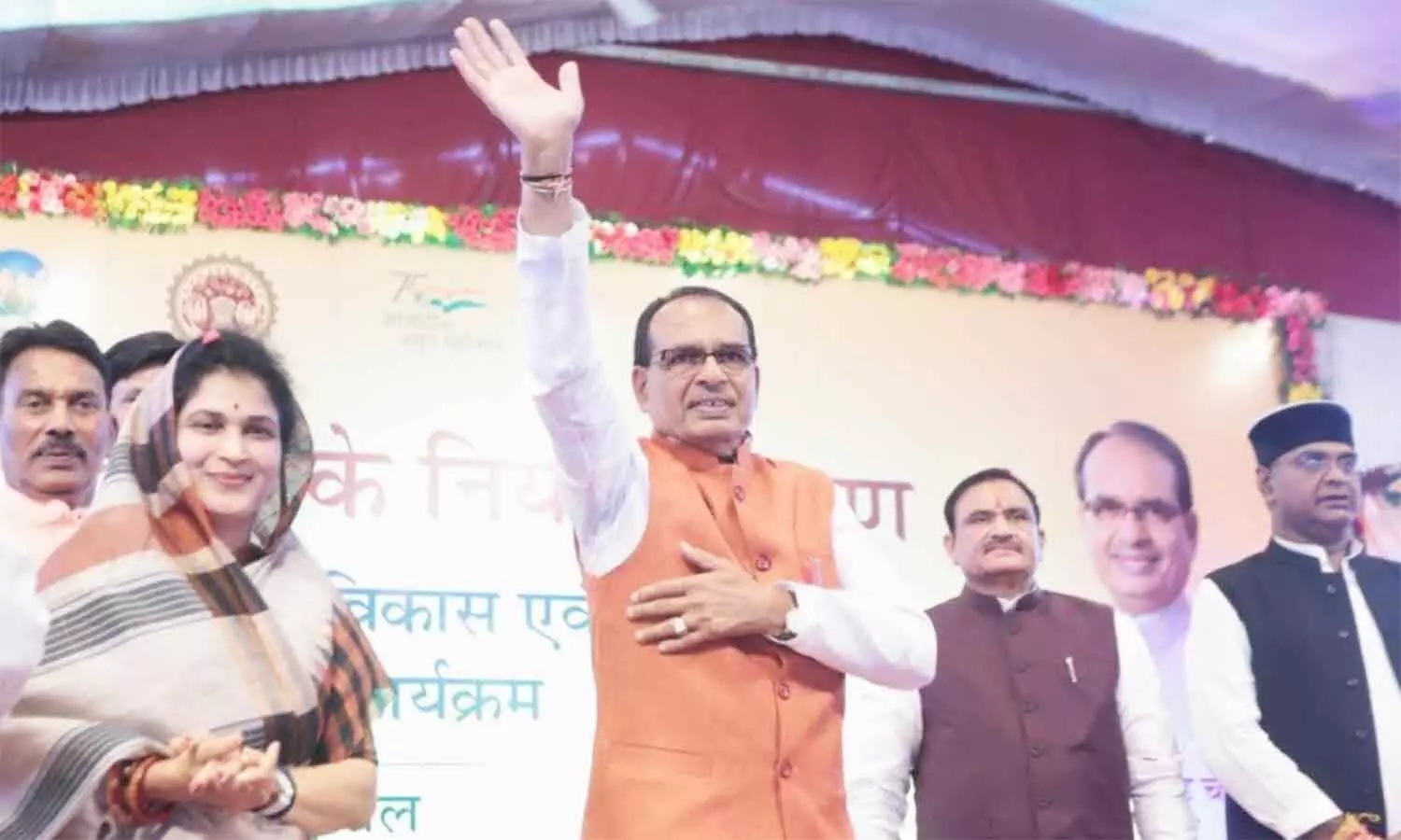 सीएम शिवराज ने की घोषणाः मध्यप्रदेश में 6 हजार से अधिक अवैध कॉलोनियां होंगी वैध, लोगों को यह मिलेगा लाभ सीएम शिवराज ने की घोषणाः मध्यप्रदेश में 6 हजार से अधिक अवैध कॉलोनियां होंगी वैध, लोगों को यह मिलेगा लाभ