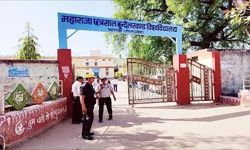 एमपी में चपरासी के 16 पदों पर निकली थी वैकेंसी, 1800 पहुंचे आवेदन