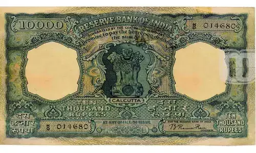 भारत में छप चुका है 100000 रुपए का नोट