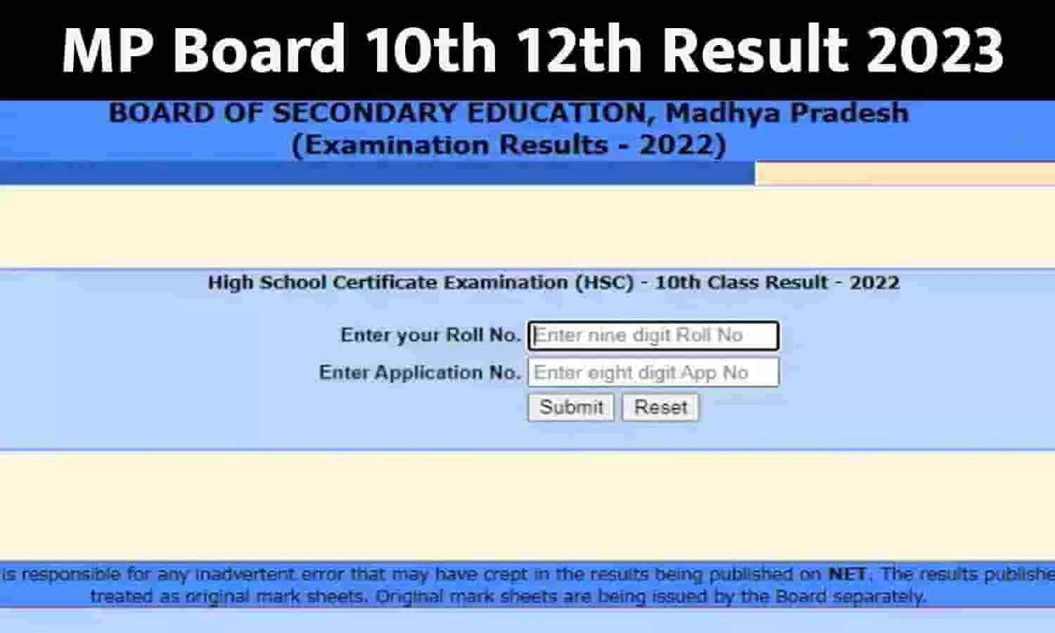 MP Board 10th, 12th Exam Result 2023: प्रदेश के 10वीं, 12वीं टॉपर लिस्ट में शामिल हुए रीवा के कई छात्र, जाने किसके हैं पुत्र और किस स्कूल के छात्र..