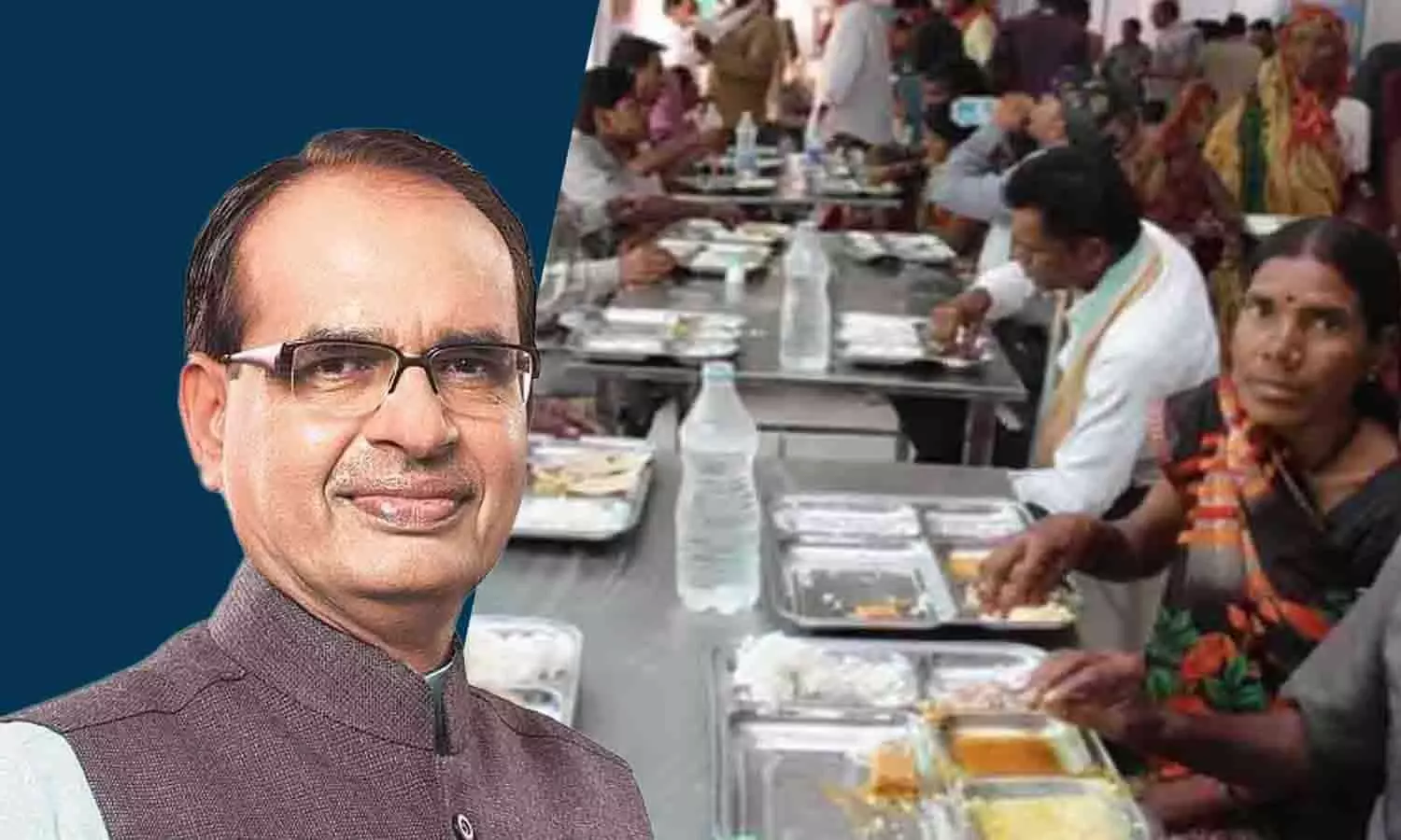 ’मामा की रोटी’ मे मिलेगा 5 रुपए में अब भरपेट भोजन, जाने क्या है सीएम शिवराज की योजना