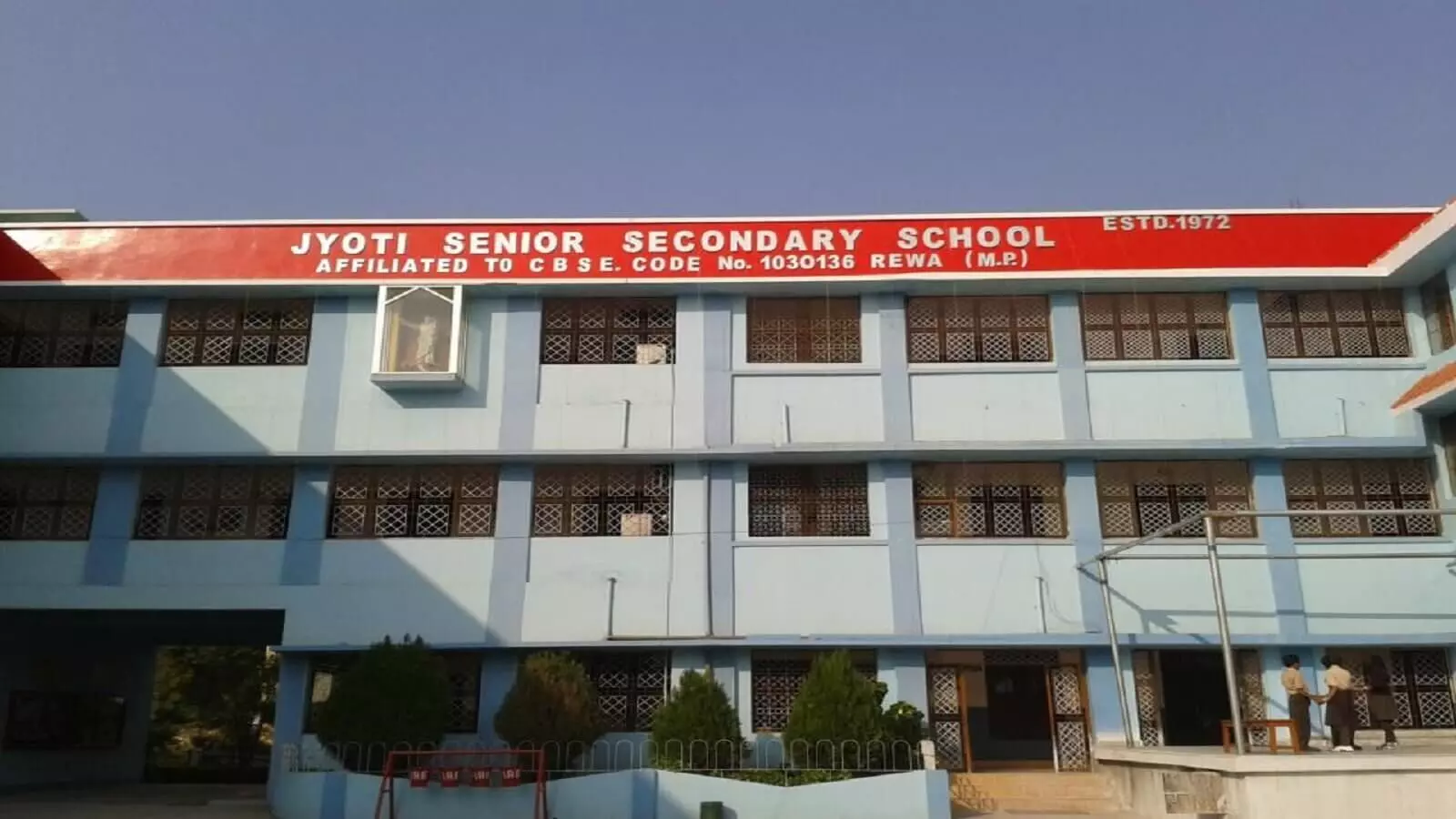 Jyoti School