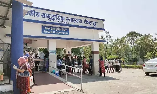 एमपी में सामुदायिक स्वास्थ्य केन्द्र के डॉक्टरों की लापरवाही, डिलीवरी के बाद महिला के प्राइवेट पार्ट में छोड़ दिया कॉटन-बैंडेज एमपी में सामुदायिक स्वास्थ्य केन्द्र के डॉक्टरों की लापरवाही, डिलीवरी के बाद महिला के प्राइवेट पार्ट में छोड़ दिया कॉटन-बैंडेज