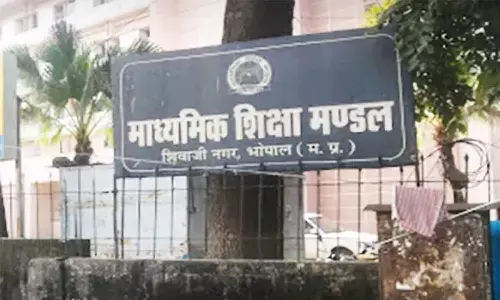 MP Board: एमपी बोर्ड के पेपर लीक करने वालों की अब खैर नहीं, लगेगा रासुका, 6 महीने तक नहीं होगी जमानत MP Board: एमपी बोर्ड के पेपर लीक करने वालों की अब खैर नहीं, लगेगा रासुका, 6 महीने तक नहीं होगी जमानत