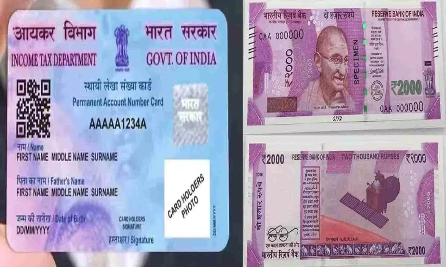 Pan Card Aadhaar Card Link: