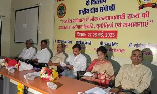 रीवा के शासकीय विधि महाविद्यालय में नेशनल सेमीनार का शुभारंभ रीवा के शासकीय विधि महाविद्यालय में नेशनल सेमीनार का शुभारंभ