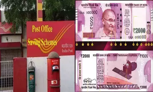 Post Office Big Alert 2023 Post Office Big Alert 2023