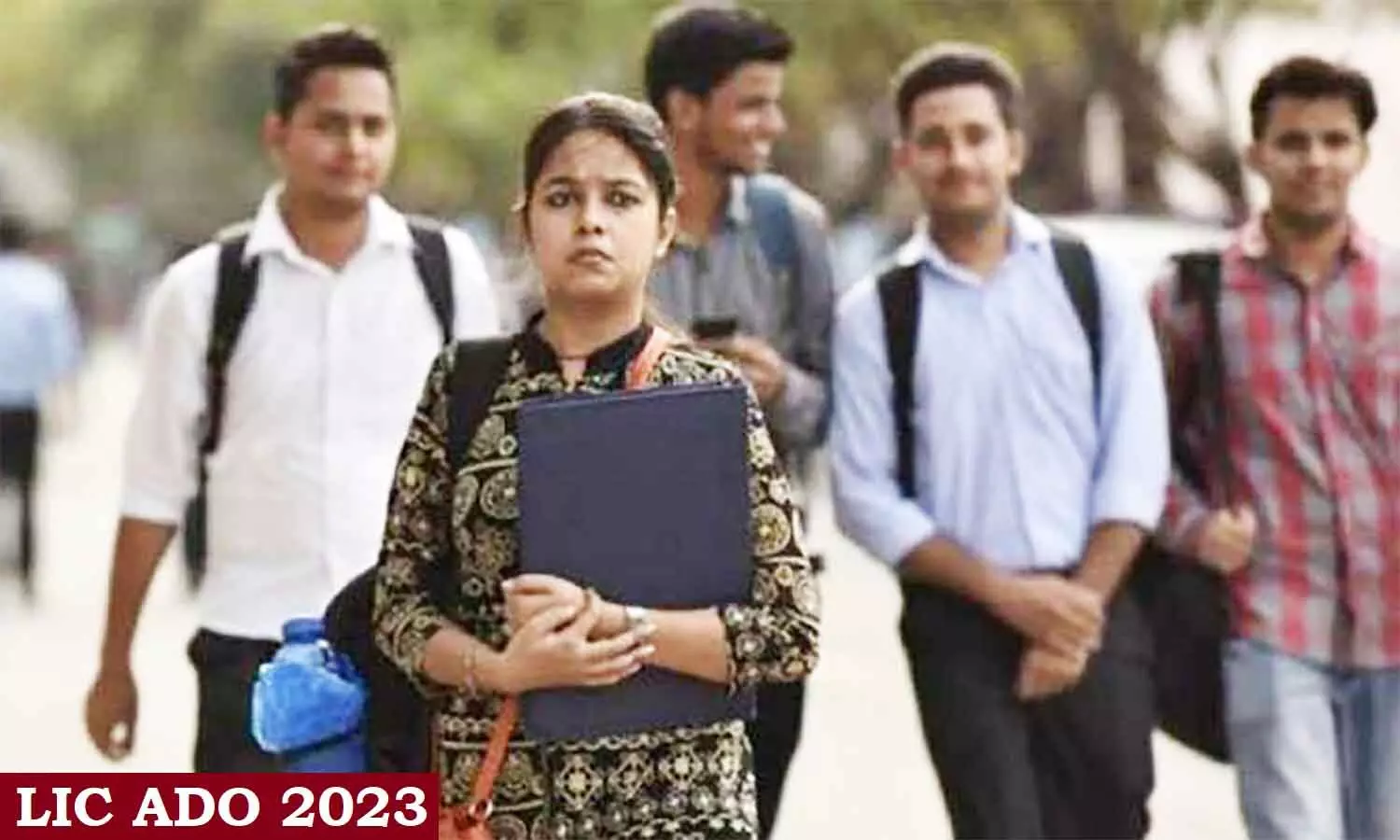 LIC ADO Recruitment 2023: एलआईसी एडीओ मेन एग्जाम का रिजल्ट जारी, चेक करने की लिंक व कब होंगे इंटरव्यू फटाफट जान लें