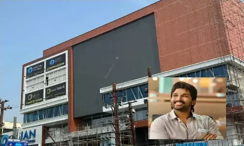 Adipurush से होगा Allu Arjun के नए थिएटर का उद्घाटन! Adipurush से होगा Allu Arjun के नए थिएटर का उद्घाटन!