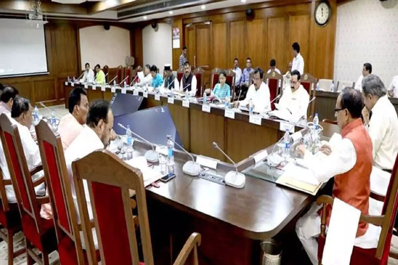 Madhya Pradesh Cabinet Meeting