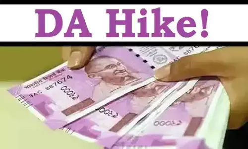 DA 46% Hike Latest Update: 18 महीने का DA मिलेगा या नहीं, सरकार ने लिया बड़ा फैसला? DA 46% Hike Latest Update: 18 महीने का DA मिलेगा या नहीं, सरकार ने लिया बड़ा फैसला?