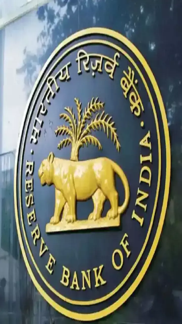 RBI ने इस सरकारी बैंक पर लगाया 2.2 करोड़ रुपये का जुर्माना, देखें यहां