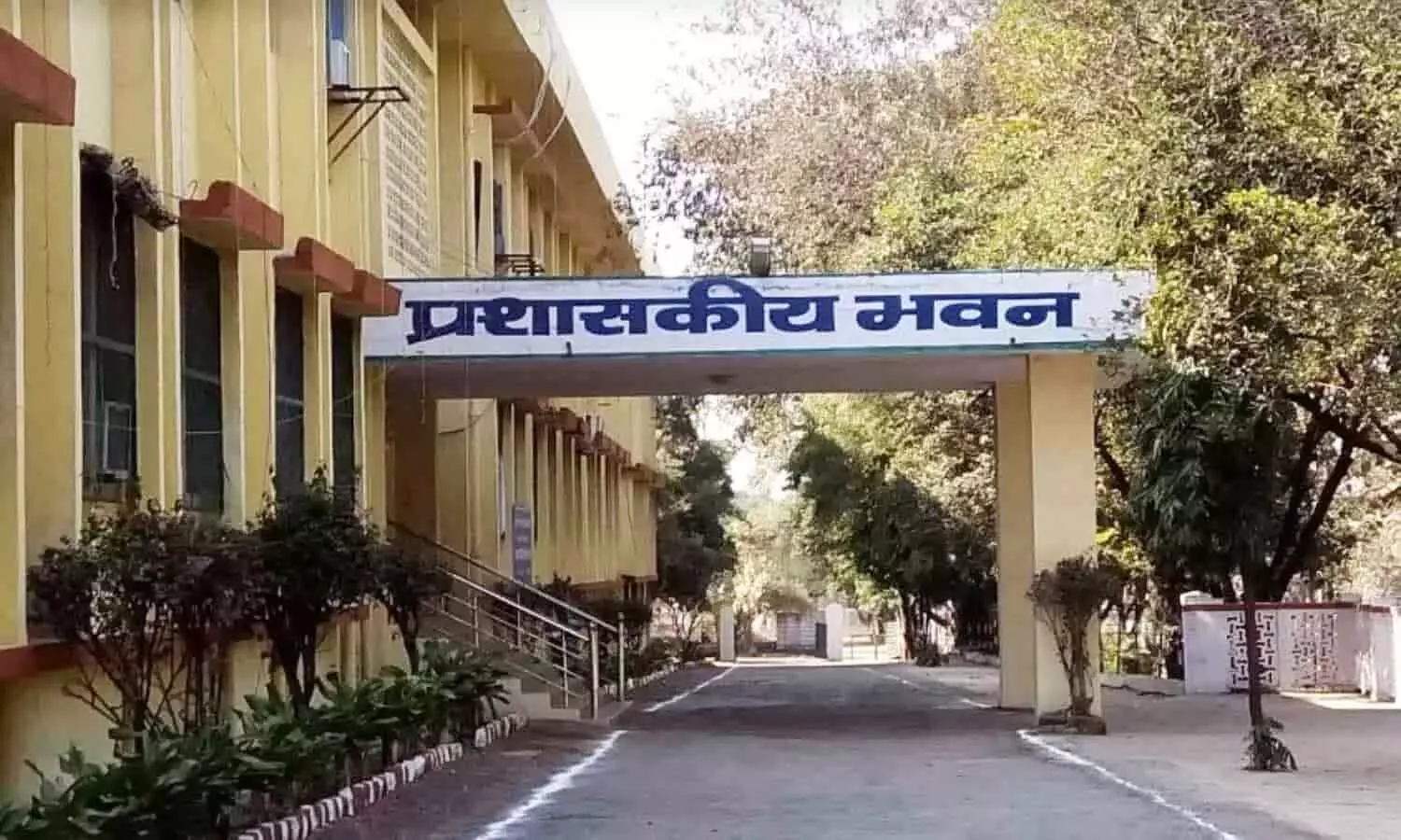 रीवा व शहडोल संभाग के स्नातक प्रथम व द्वितीय वर्ष के एग्जाम 15 जून से होंगे प्रारंभ, तैयारियों में जुटा विश्वविद्यालय प्रबंधन रीवा व शहडोल संभाग के स्नातक प्रथम व द्वितीय वर्ष के एग्जाम 15 जून से होंगे प्रारंभ, तैयारियों में जुटा विश्वविद्यालय प्रबंधन