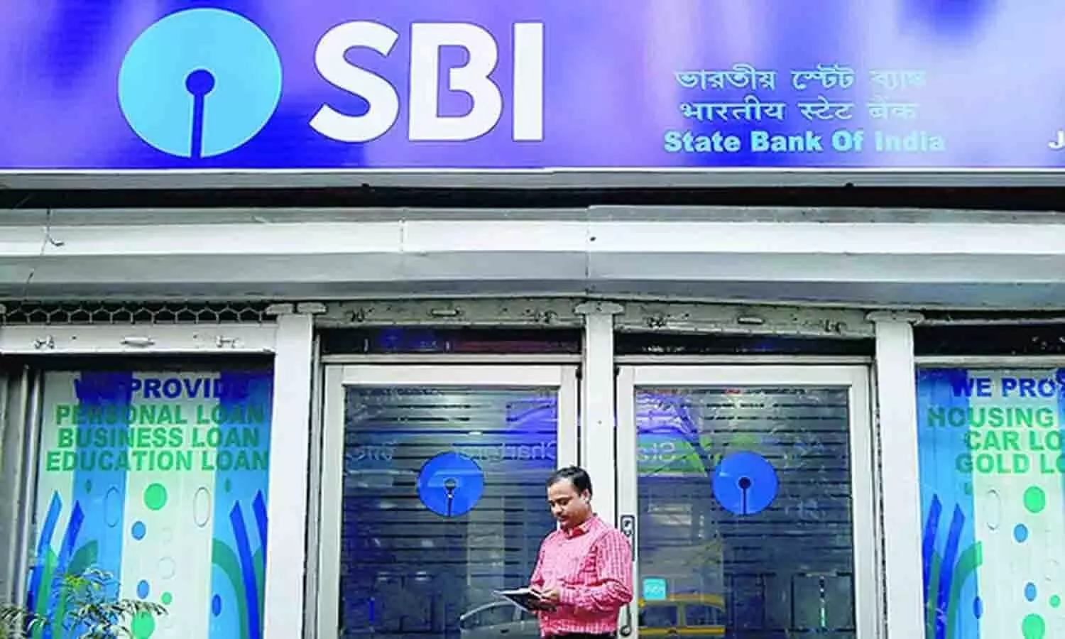 SBI Bank Holidays 2023 In India