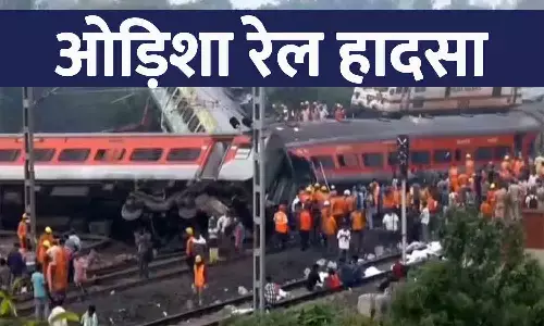 Odisha Rail Accident News