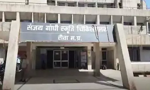 रीवा में नवविवाहिता ने संदिग्ध परिस्थितियों में निगला जहर, मायके पक्ष ने लगाया आरोप