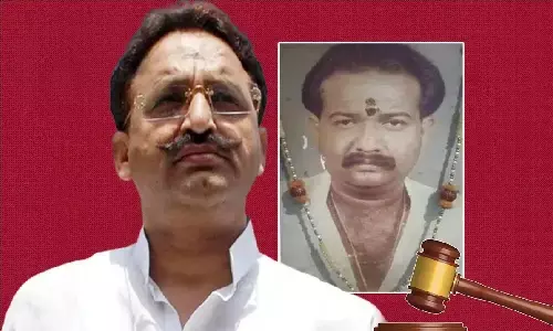 क्या है अवधेश राय हत्याकांड जिसका फैसला सुनाने में न्यायव्यवस्था को 32 साल लग गए