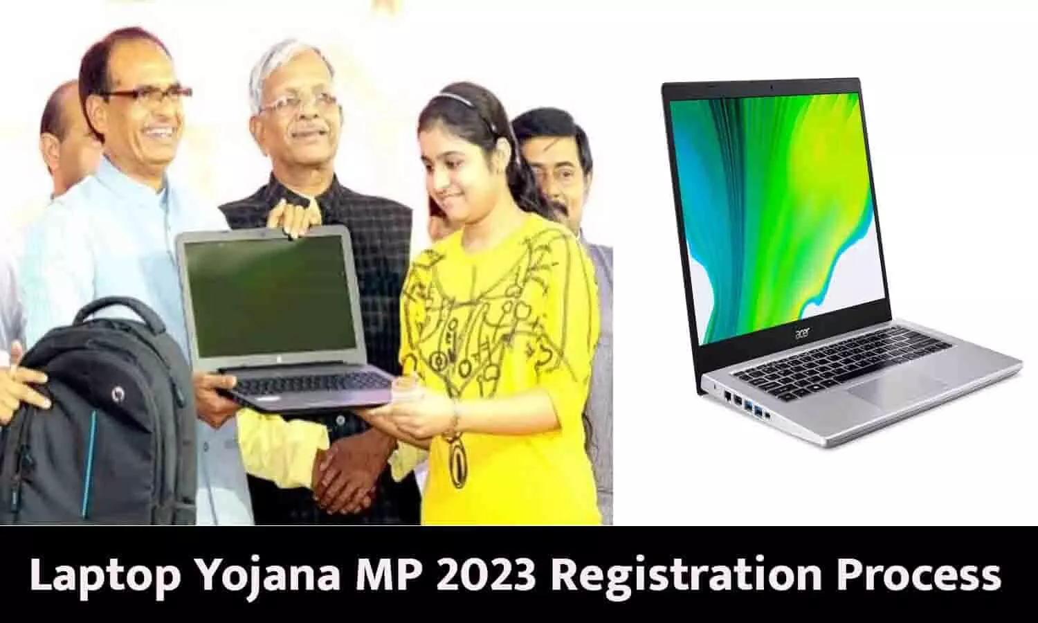 MP Free Laptop Yojana