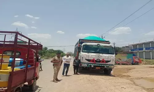 Rewa MP News Rewa MP News