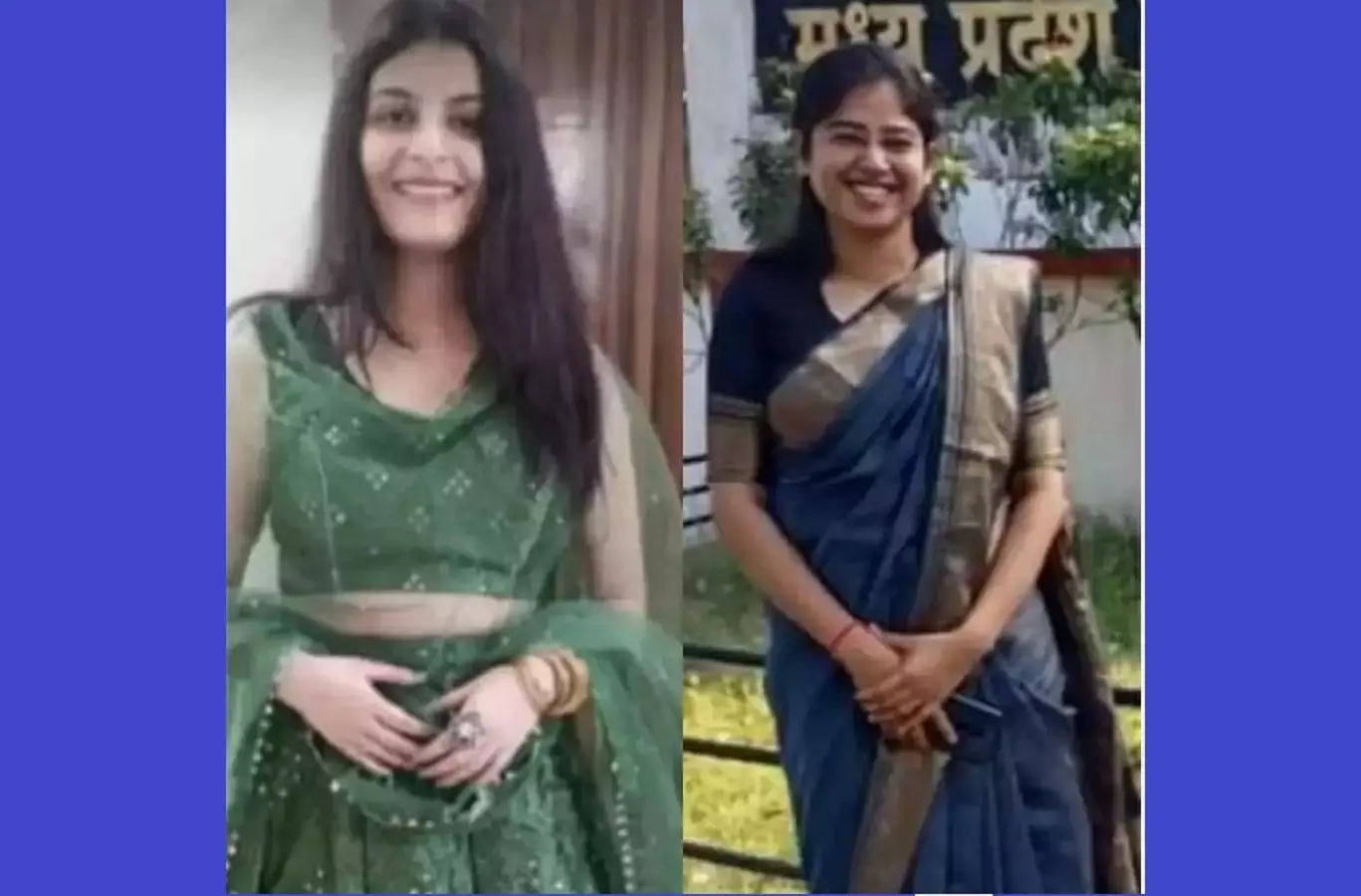 Rewa MPPSC Result 2023 Rewa MPPSC Result 2023