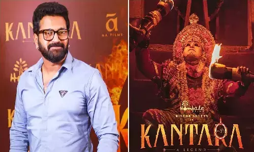 Kantara 2 Shooting Start Date: कांतारा 2 की शूटिंग कब शुरू होगी, मालूम चल गया