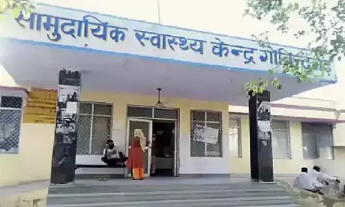 रीवा में फांसी के फंदे पर लटकता मिला किसान का शव, मामले की जांच में जुटी पुलिस रीवा में फांसी के फंदे पर लटकता मिला किसान का शव, मामले की जांच में जुटी पुलिस