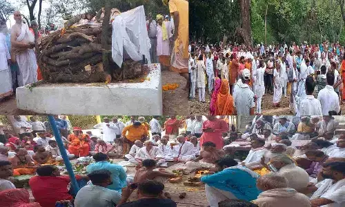 Harivanshacharya Ji Maharaj Rewa