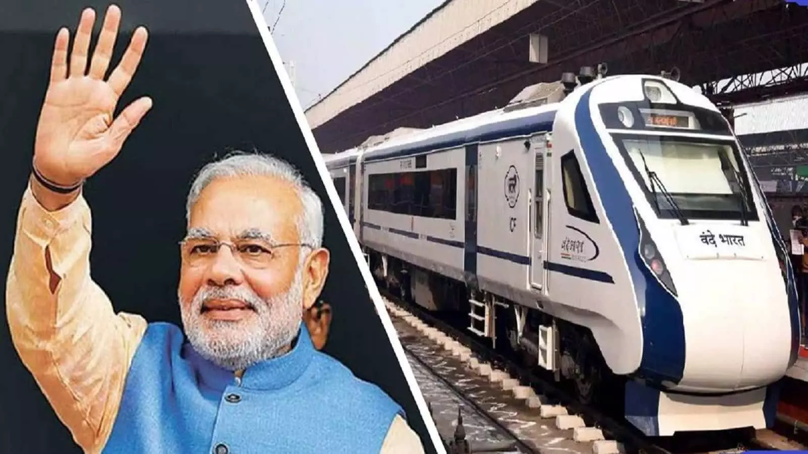 Jabalpur Indore Vande Bharat Express को लेकर Latest Update, 27 जून को PM MODI करेंगे रवाना
